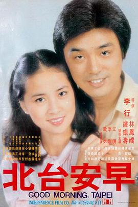 经典鬼片《驱魔人》