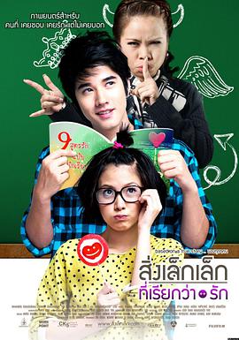 鬼片排行榜第六名《倩女幽魂》